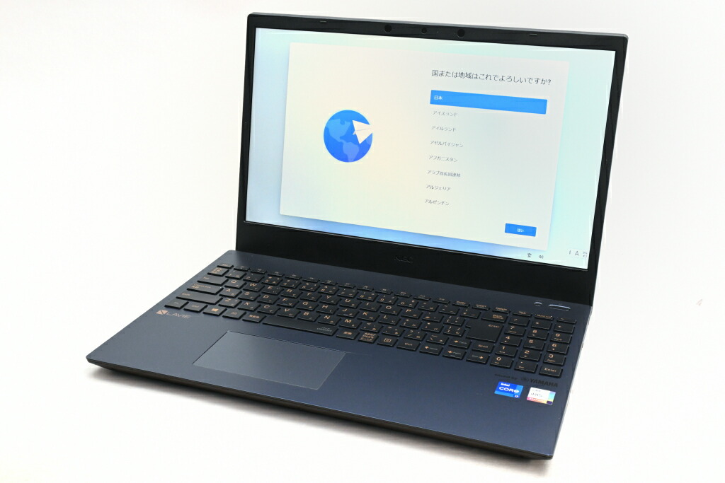 楽天市場】【展示品】 NEC LAVIE N15 N1550/GAW-HE PC-N1550GAW