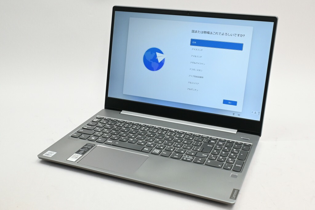 【中古】Lenovo IdeaPad S540 81NG00ALJP 砿物薄墨色 パソコン-ノートPC-パソコン・周辺機器