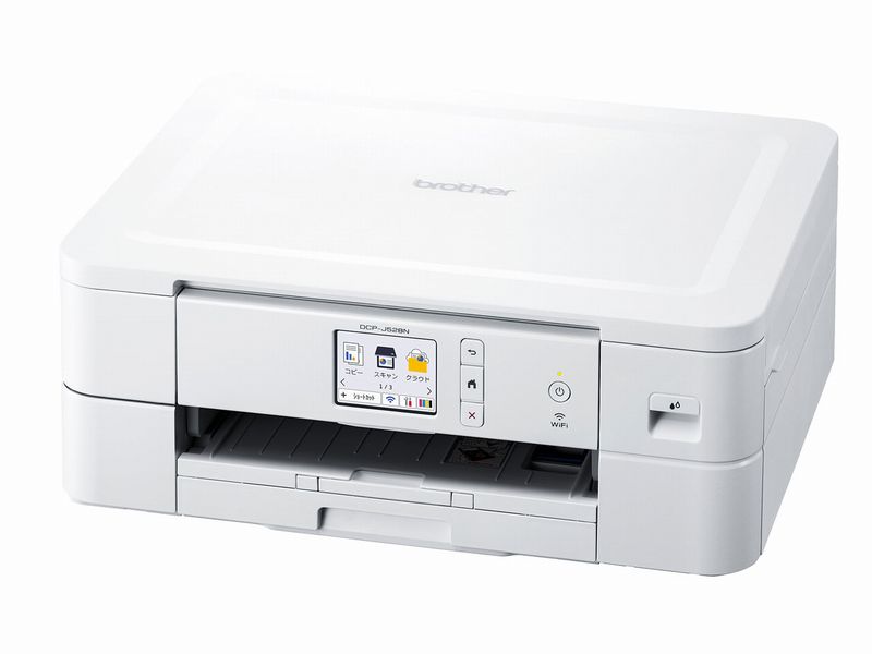 く*み様 Brother PRIVIO DCP-J528N インクジェットプリン 830928_1.jpg