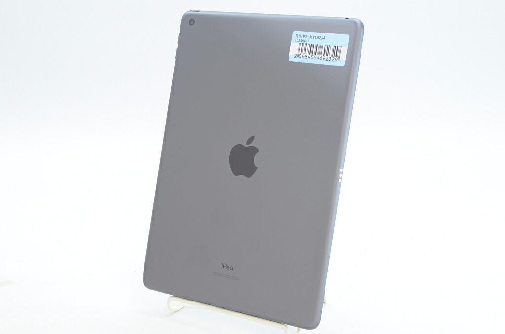 楽天市場】【中古】Apple iPad (第8世代) Wi-Fiモデル 32GB シルバー 