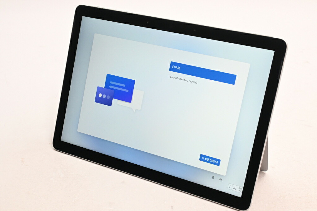 【中古】Microsoft Surface Go 3 8V9-00016 プラチナ|中古 アウトレット Joshin日本橋店