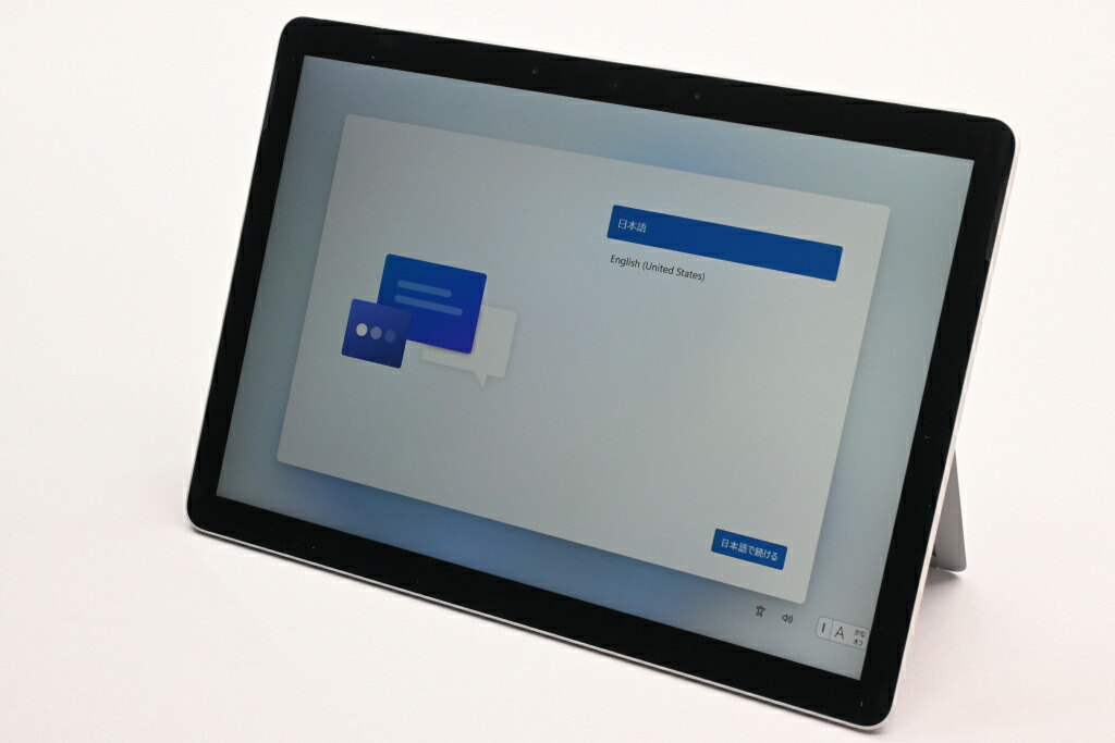【中古】Microsoft Surface Go 3 8V9-00016 プラチナ｜中古 アウトレット Joshin日本橋店