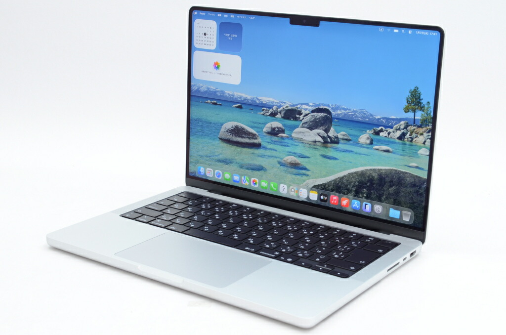 楽天市場】「新品」MacBook Pro(M5チップ) 14.2インチ Liquid Retina