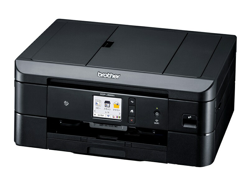 brother ブラザー PRIVIOプリンター DCP-J528N 830942_1.jpg