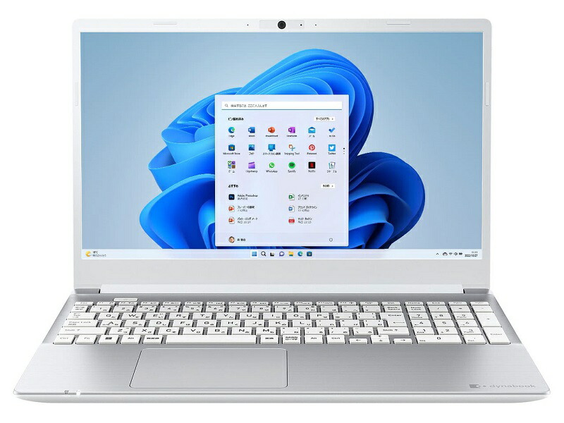 【訳あり美品】新品SSD512GB dynabook T7 Corei7 訳あり美品】新品SSD512GB dynabook T7 Corei7 - メルカリ
