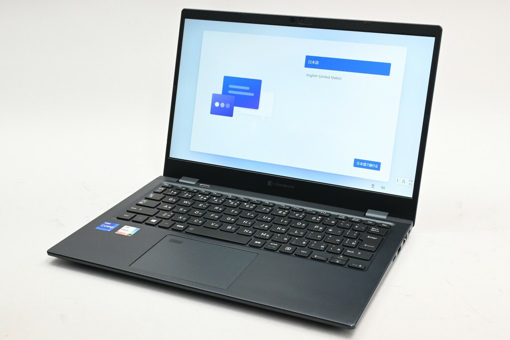 楽天市場】【中古】Dynabook dynabook G G6/P P1G6PJBL オニキスブルー