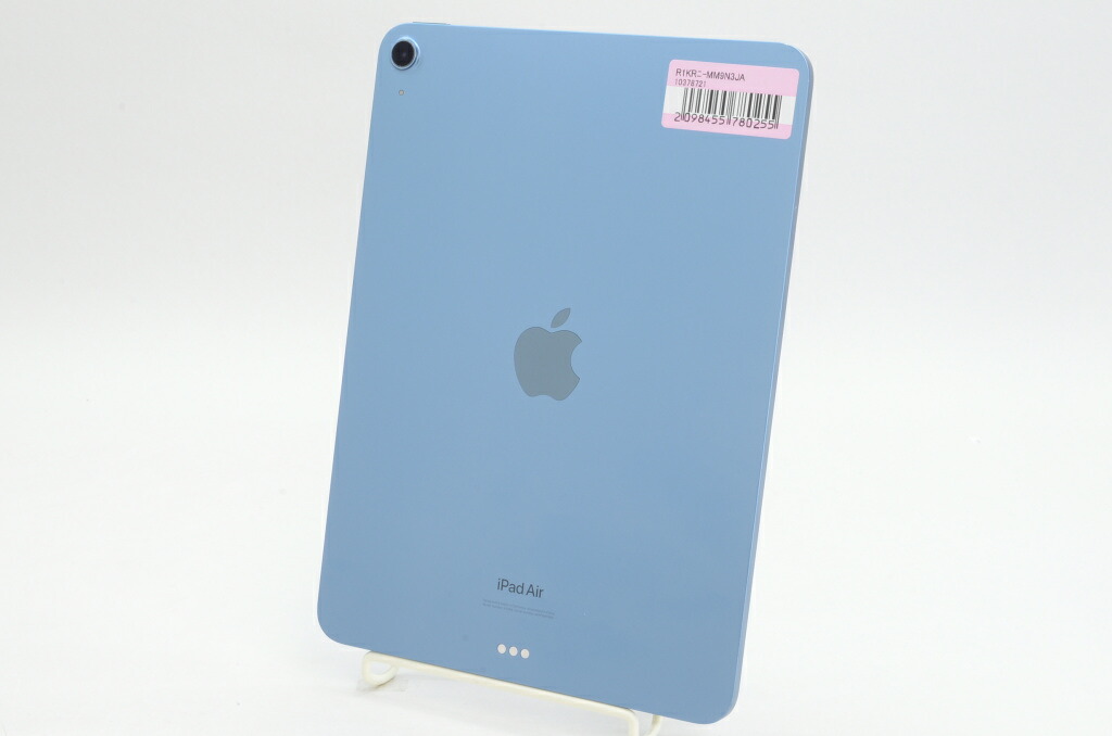 楽天市場】Wi-Fiモデル iPad Air 第5世代 パープル256GB 本体[Aランク