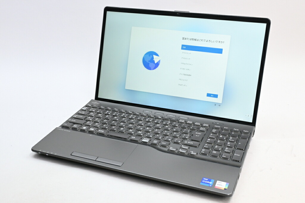 楽天市場】【中古】FUJITSU LIFEBOOK AH AH56/H2 FMVA56H2BK ブライト