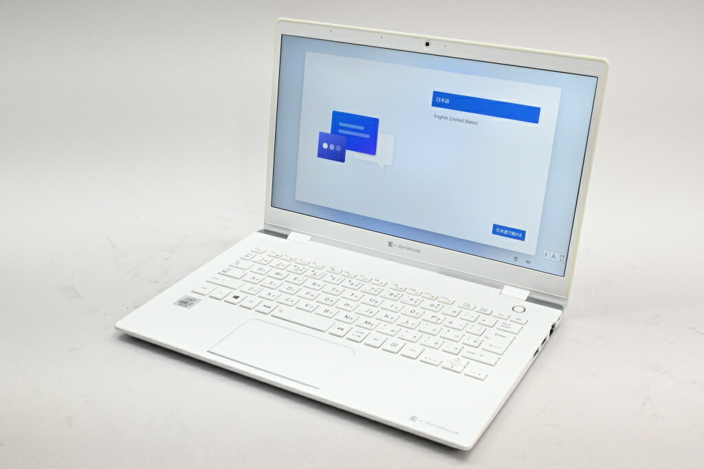 楽天市場】【中古】Dynabook dynabook G G6 P1G6MJBW パールホワイト