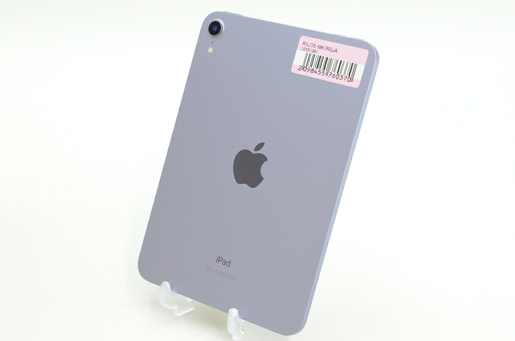 【中古】Apple iPad mini (第6世代)Wi-Fiモデル 64GB パープル MK7R3J/A