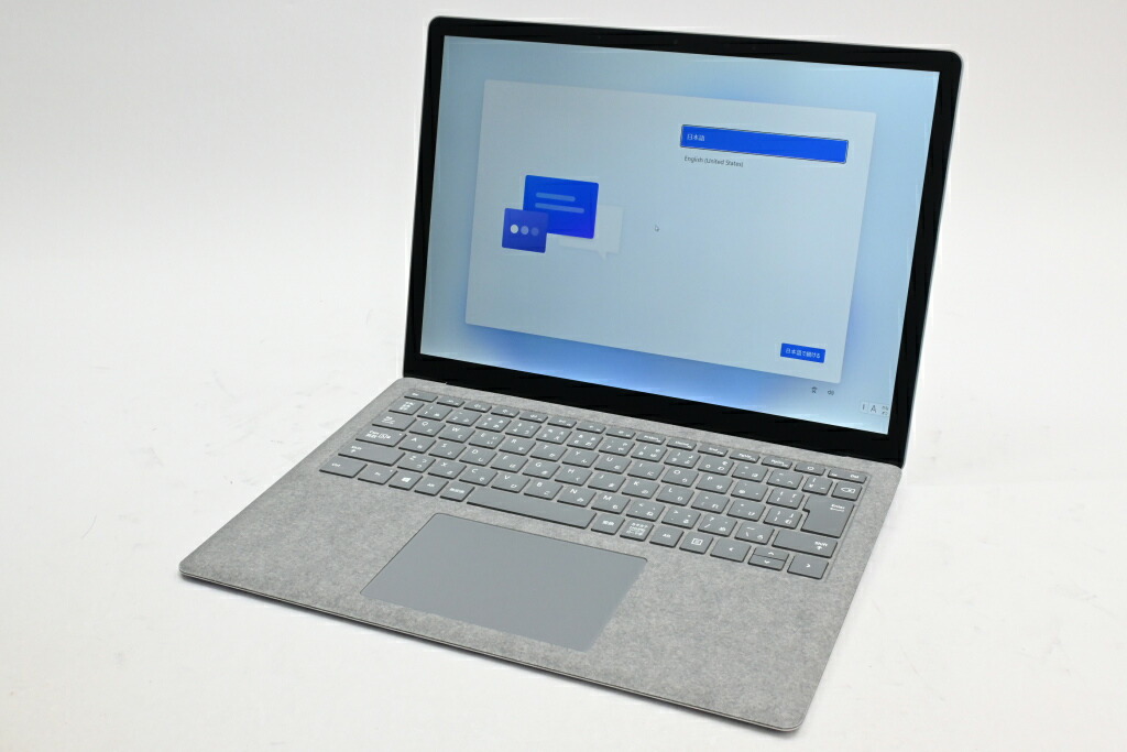 【中古】Microsoft Surface Laptop 4 5PB-00046 プラチナ(Alcantara) パソコン・周辺機器-パソコン-ノートPC