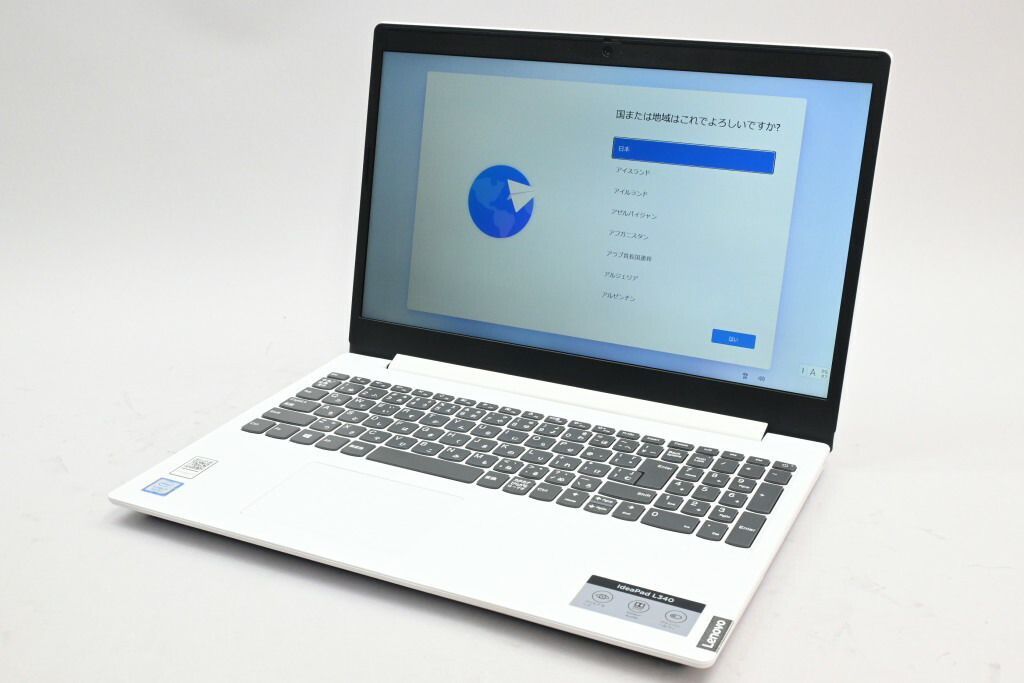 【中古】Lenovo IdeaPad L340 81LG00HDJP ブリザードホワイト