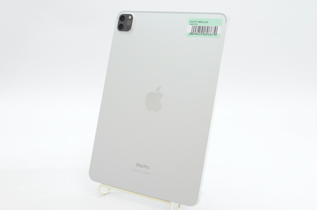 楽天市場】【中古】iPad Pro 11インチ 第4世代 Wi-Fiモデル 128GB