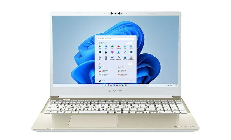 TOSHIBA dynabook ノートPC シルバー コンパクトノートPC dynabook P54 トップページ