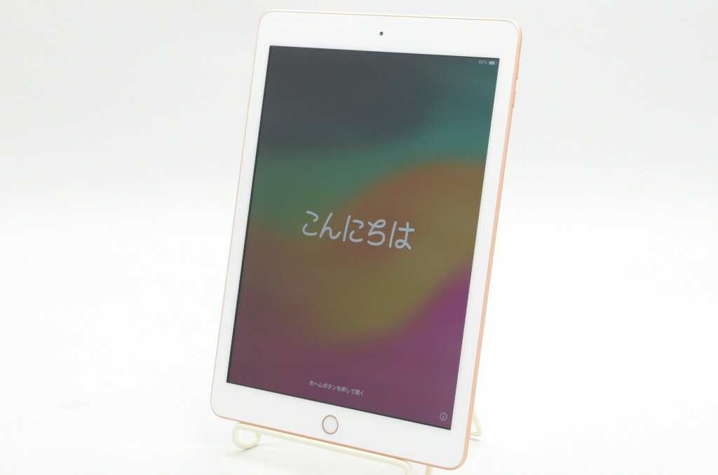 楽天市場】【中古】Apple iPad (第6世代) Wi-Fiモデル 128GB シルバー MR7K2J/A : 中古 アウトレット  Joshin日本橋店