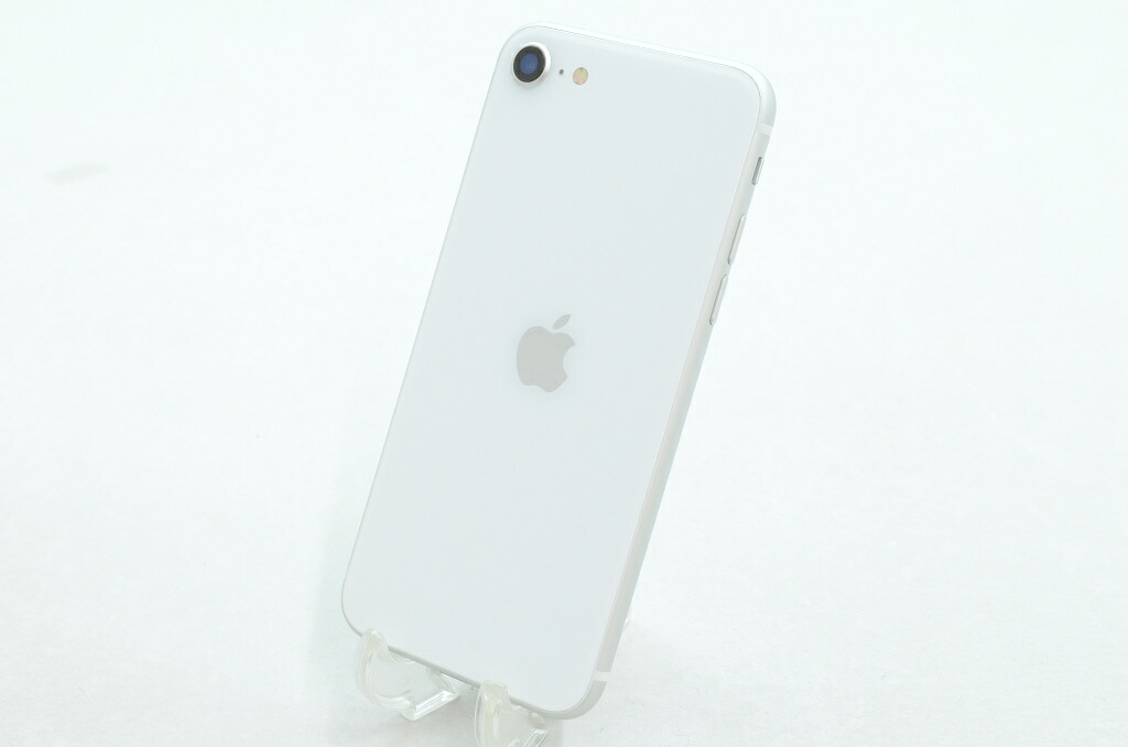 【中古】SIMフリー Apple iPhoneSE 128GB White (第2世代) A2296 MHGU3J/A|中古 アウトレット Joshin日本橋店