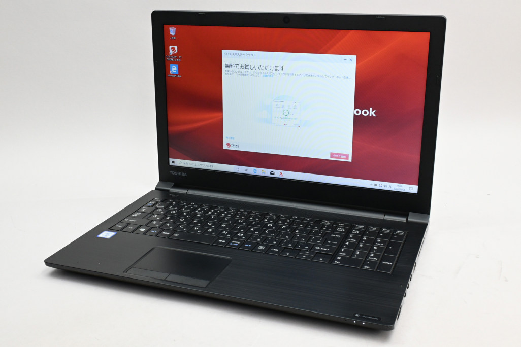 楽天市場】【中古】NEC LAVIE Note Standard NS350/FAW PC