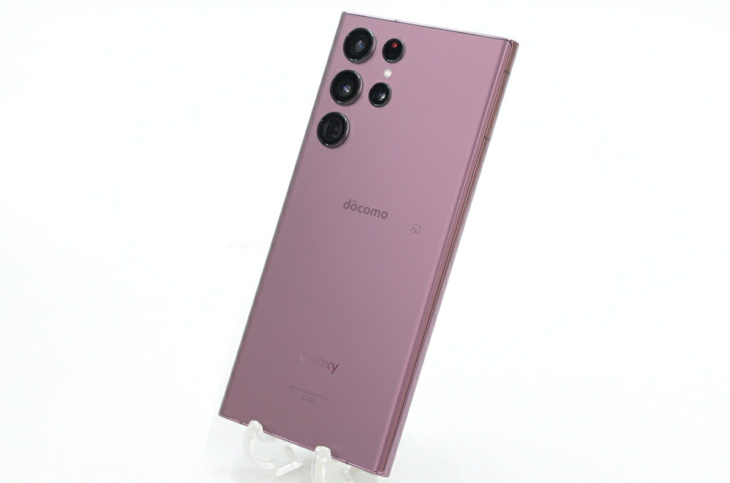 【中古】docomo SAMSUNG Galaxy S22 Ultra 256GB SC-52C バーガンディ