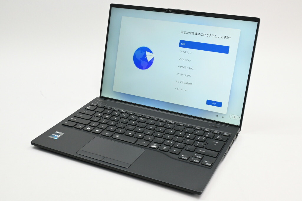 楽天市場】【中古】FUJITSU LIFEBOOK UH UH93/H1 FMVU93H1BZ