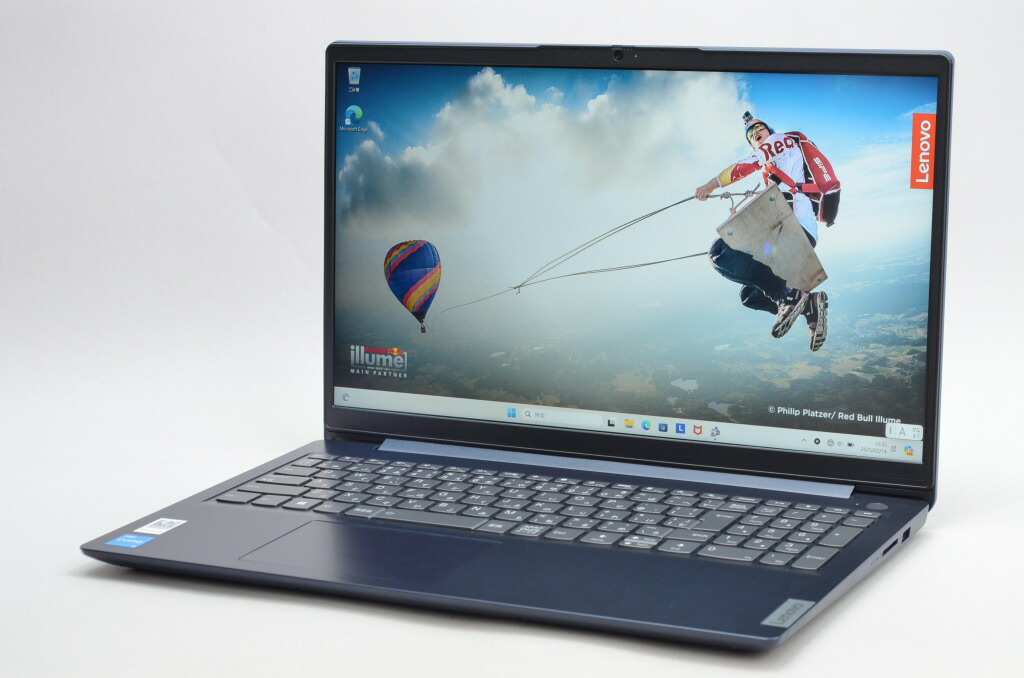 未開封訳あり Lenovo 82HL0096JP