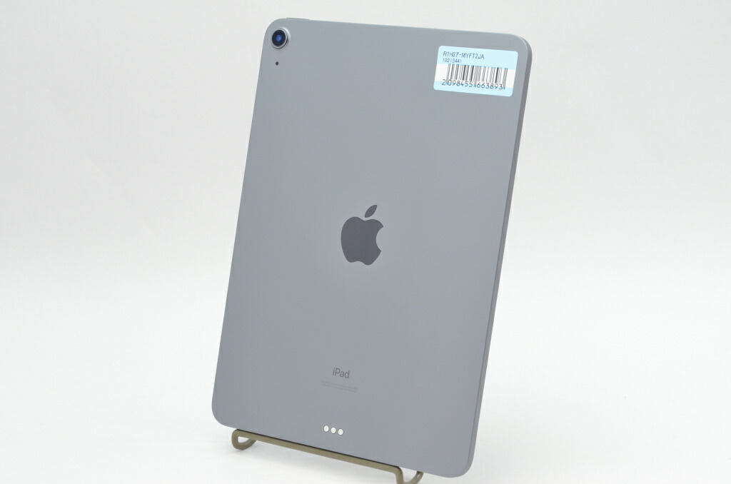 iPad Air 第4世代　Wi-Fi 64GB スペースグレイ　ジャンク iPad Air Wi-Fi 64GB - スペースグレイ（第4世代）ジャンク