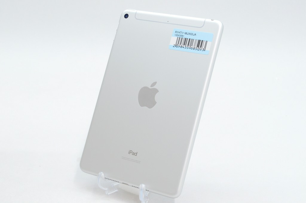 楽天市場】【中古】 アップル iPad mini 第5世代 Wi-Fi +