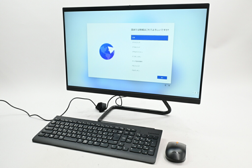 楽天市場】Lenovo IdeaCentre 510A Ryzen 5 3400G 3.7GHz/16GB/256GB