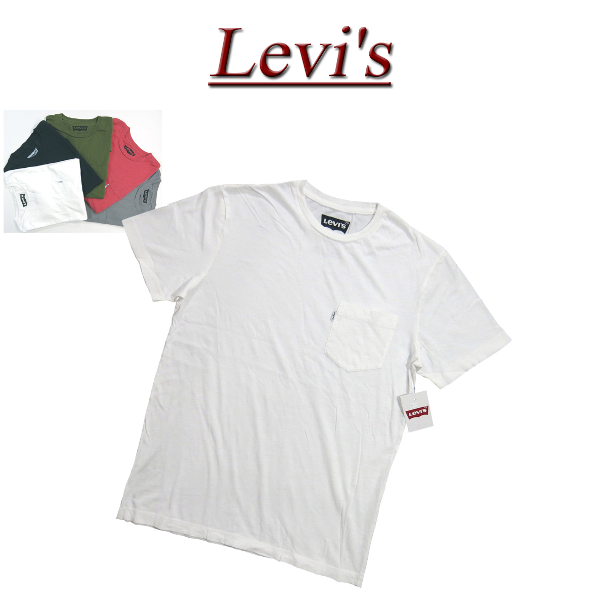 【楽天市場】【5色4サイズ】 ay961 新品 Levis USライン 半袖 ポケット付 無地 Tシャツ メンズ リーバイス ティーシャツ