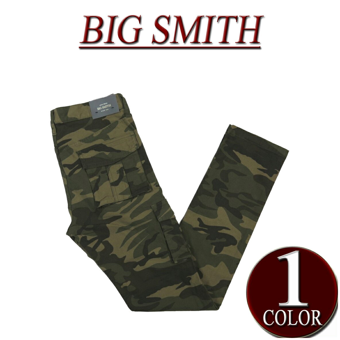 楽天市場 定番 4サイズ Iz371 新品 Big Smith 日本製 ウッドランドカモ 迷彩柄 コットン ストレッチ スリム カーゴパンツ メンズ カモフラージュ ビッグスミス Bigsmith Made In Japan ストレッチパンツ Smtb Kd ｊ楽天市場店