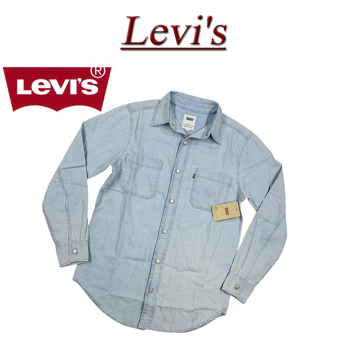 levi's classic denim shirt