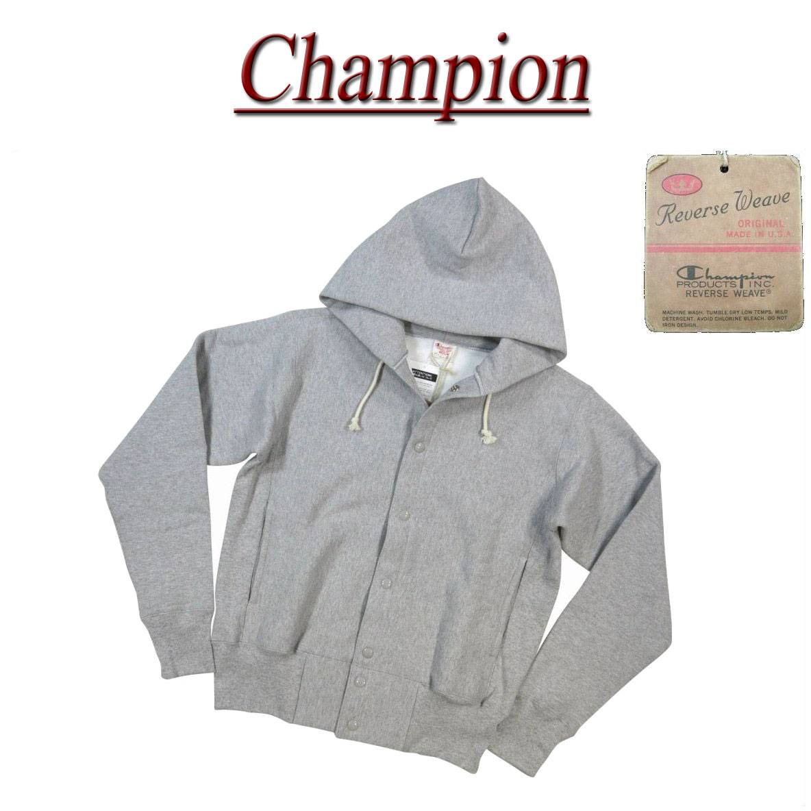 【定番 4大きさ】ch571 新品 Champion USA産 赤単曳き船 リバースウィーブ 無地 ボンネット付 スウェットスナップジャケット C5-E103 メンズ REVERSE WEAVE 調教師 パーカー はやりっ児 MADE IN USA 【smtb-kd】