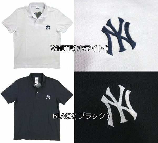 new york yankees polo shirt