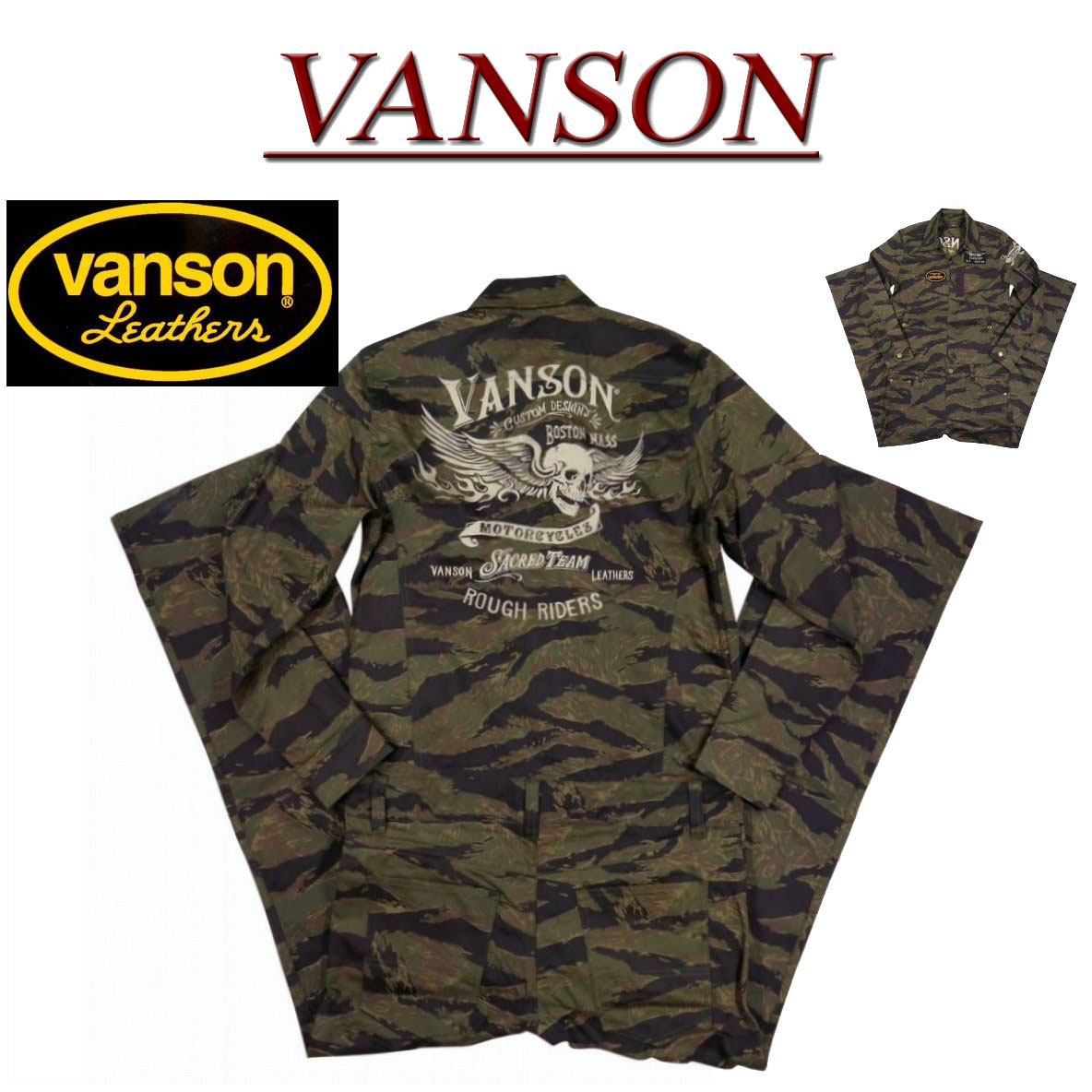 vanson ツナギ ストライプ ブラック 美品