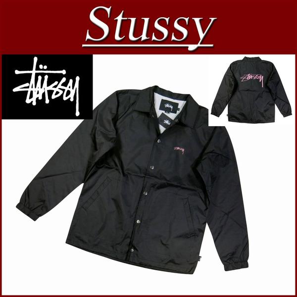 stussy x champion world tour nylon coach jacket