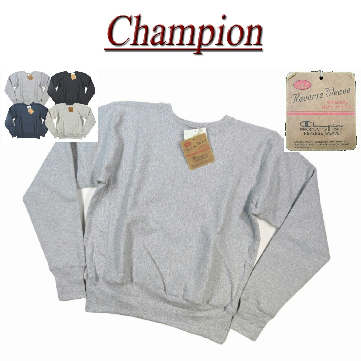 【定番 4色5サイズ】ch363 新品 Champion USA産 赤単タグ リバースウイーブ スウェット シャツ C5-U001 メンズ チャンピオン トレーナー MADE IN USA 【smtb-kd】 11,669円