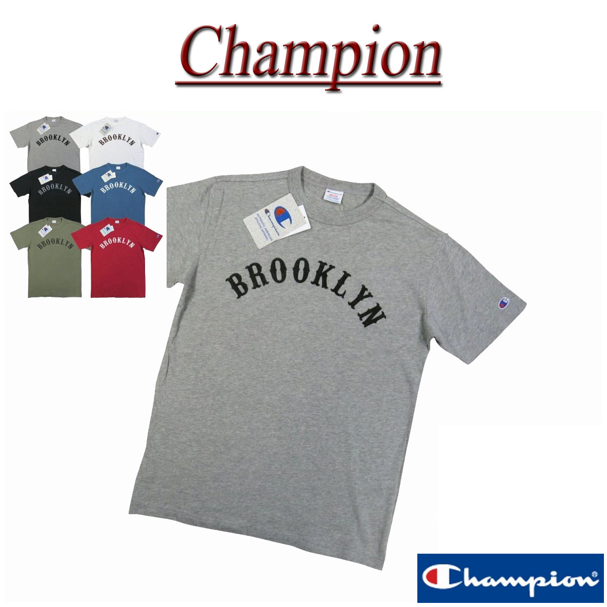 champion tri color shirt