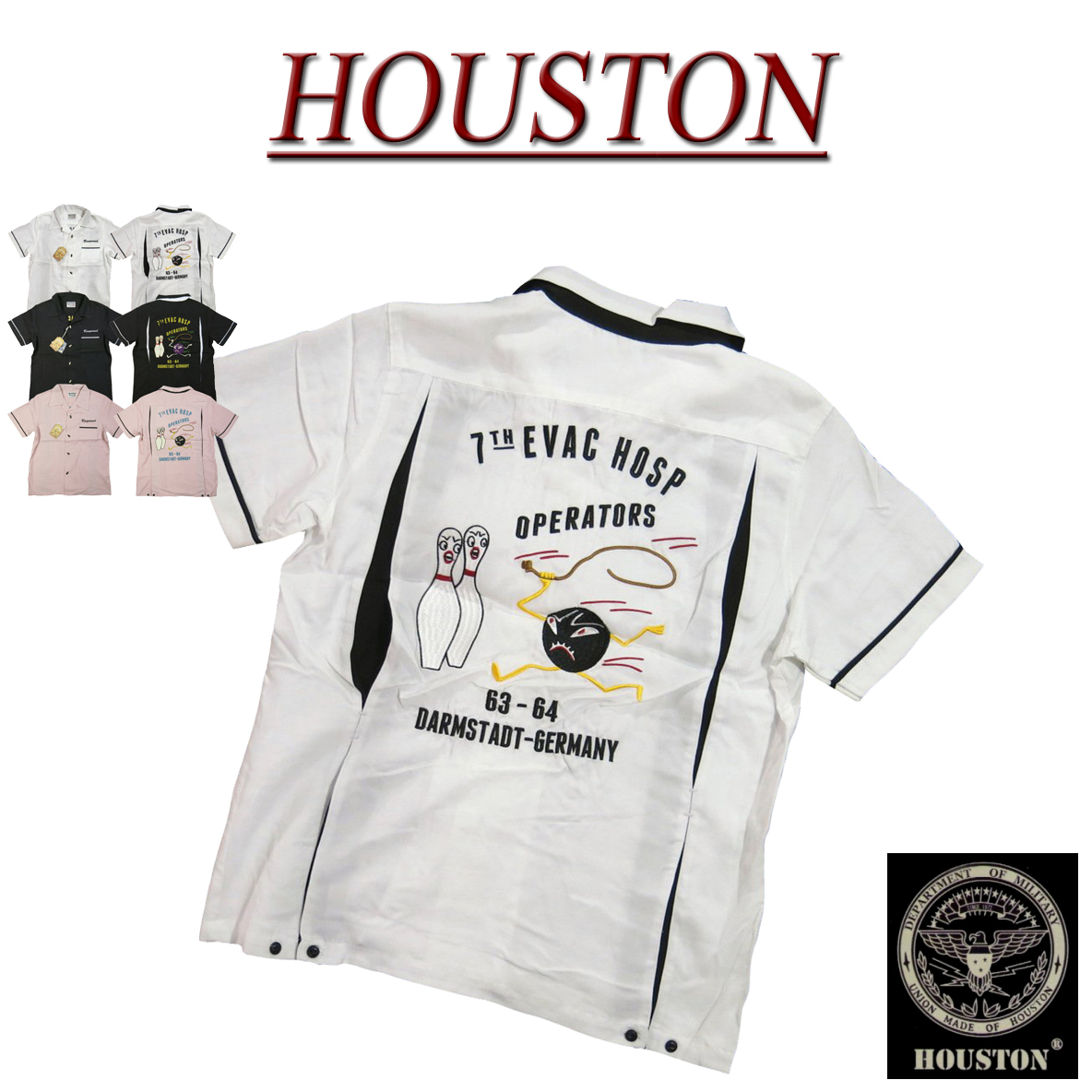 【2色3サイズ】 jb651 新品 HOUSTON チェーン刺繍 半袖 ボーリングシャツ 40308 メンズ ヒューストン S/S