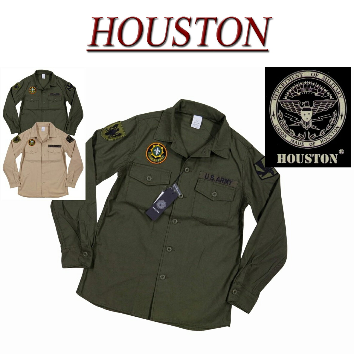 楽天市場】【4サイズ】 jf181 新品 HOUSTON U.S.ARMY 長袖 ワッペン付 コットン ミリタリーシャツ OG-107 40895 メンズ  ヒューストン PATCH ARMY L/S SHIRT TIGER ユーティリティーシャツ ワークシャツ アーミー 軍シャツ 【smtb-kd】 :  Ｊ楽天市場店＋