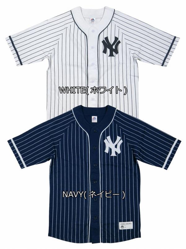 baseball shirt new york yankees