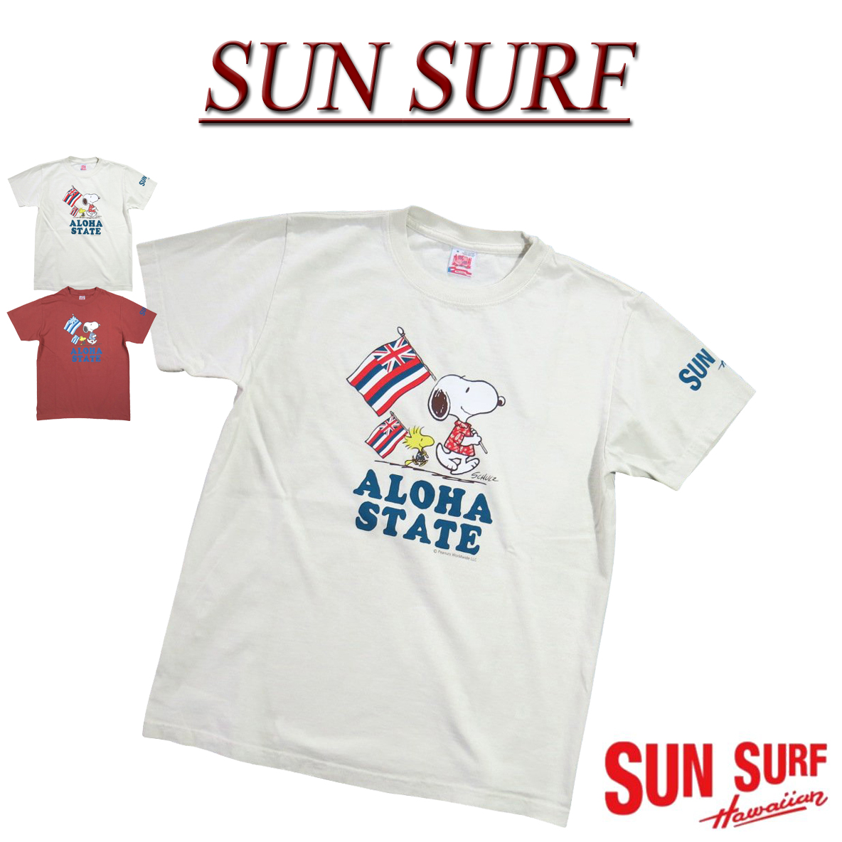 楽天市場】【2色4サイズ】 na771 新品 SUN SURF × PEANUTS USA製