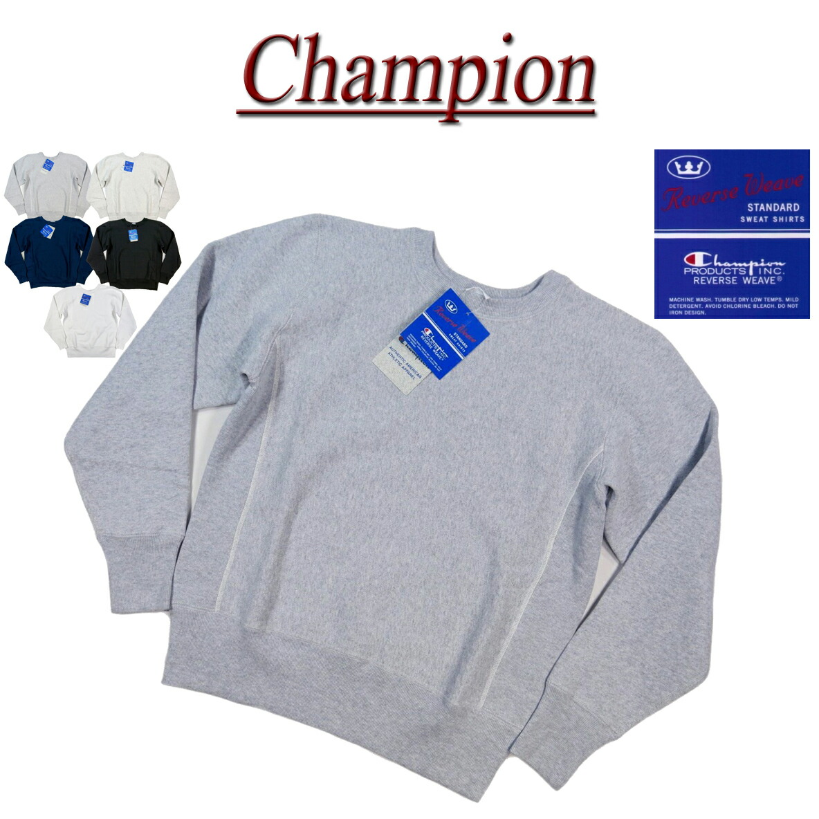 楽天市場】【定番 5色5サイズ】 ch491 新品 Champion REVERSE WEAVE