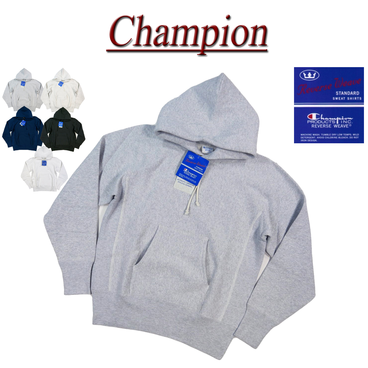 楽天市場】【定番 5色5サイズ】 ch261 新品 Champion REVERSE WEAVE