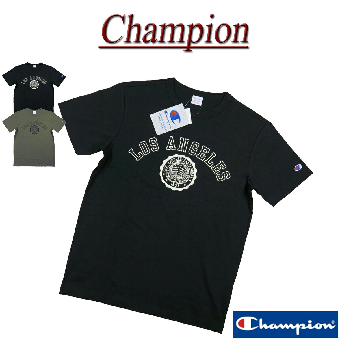 champion tri color shirt