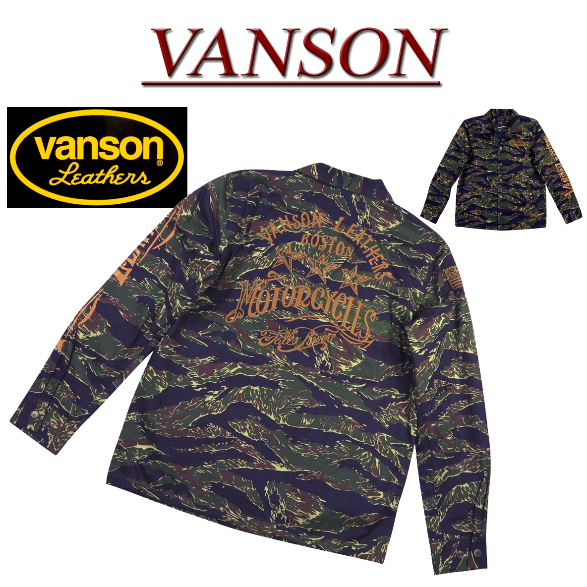ロスコ　タイガーストライプ　迷彩　BDU　USA製 楽天市場】クーポンで最大18%OFF☆ROTHCO ロスコ CAMO BDU
