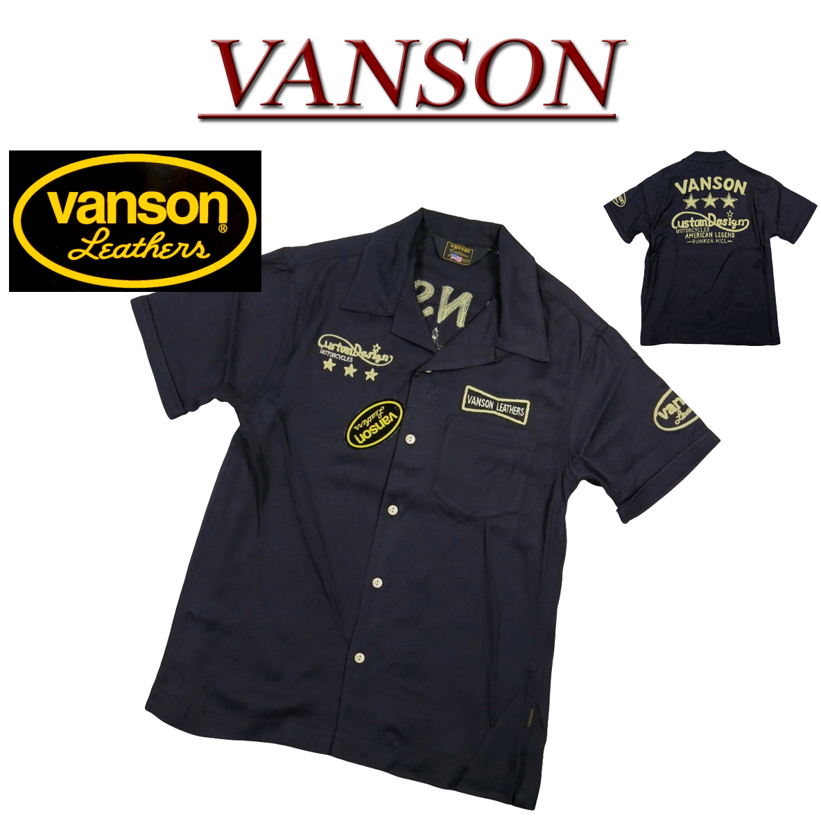 nb461 新品 VANSON トリプルスター チェーン刺繍 半袖 レーヨン ボーリングシャツ NVSS-2005 メンズ バンソン TRIPLE  STAR S RAYON BOWLING SHIRT ボウリングシャツ ワークシャツ 特価商品