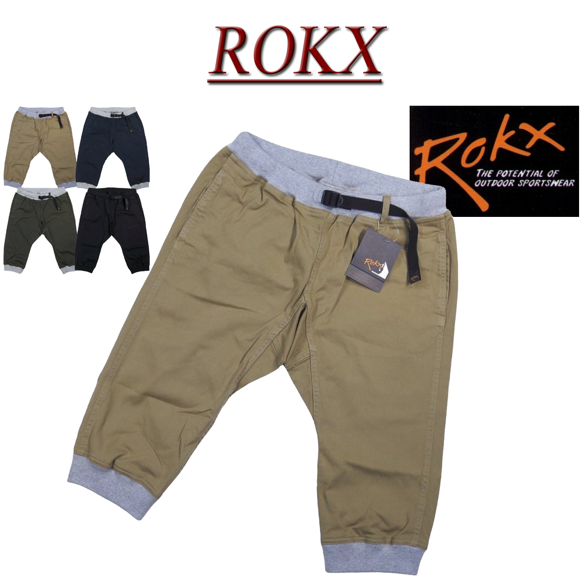 楽天市場】【13色5サイズ】 rx291 新品 ROKX COTTONWOOD CROPS