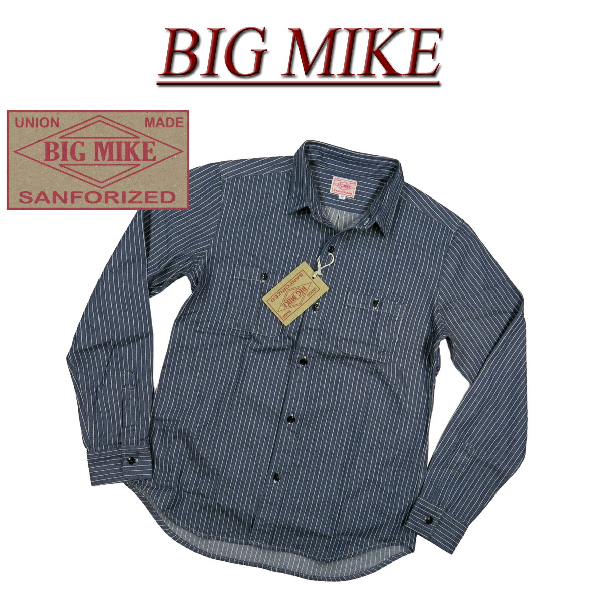 【定番 3大きさ】 ac842 新品 BIG MIKE 刷り直す 日本製 肉厚 ヒッコリーストライプ 長袖 細工物プルオーバー 101815005 メンズ ビッグマイクロホン HICKORY STRIPES WORK SHIRTS BIGMIKE Made インチ JAPAN 【smtb-kd】