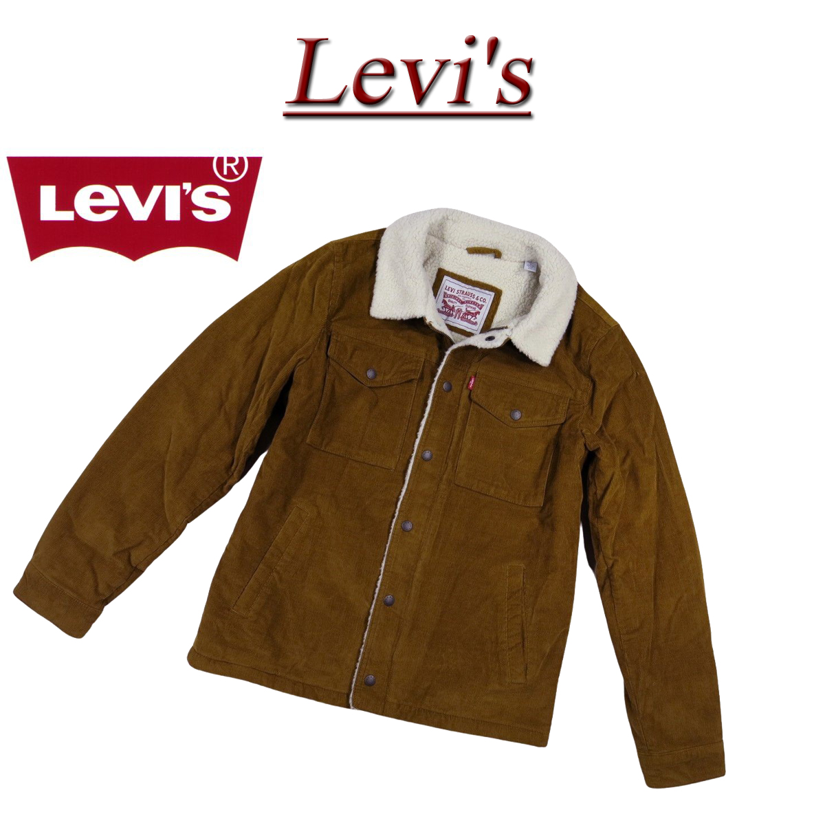 楽天市場】【6サイズ】 af271 新品 Levis USライン サードタイプ 裏