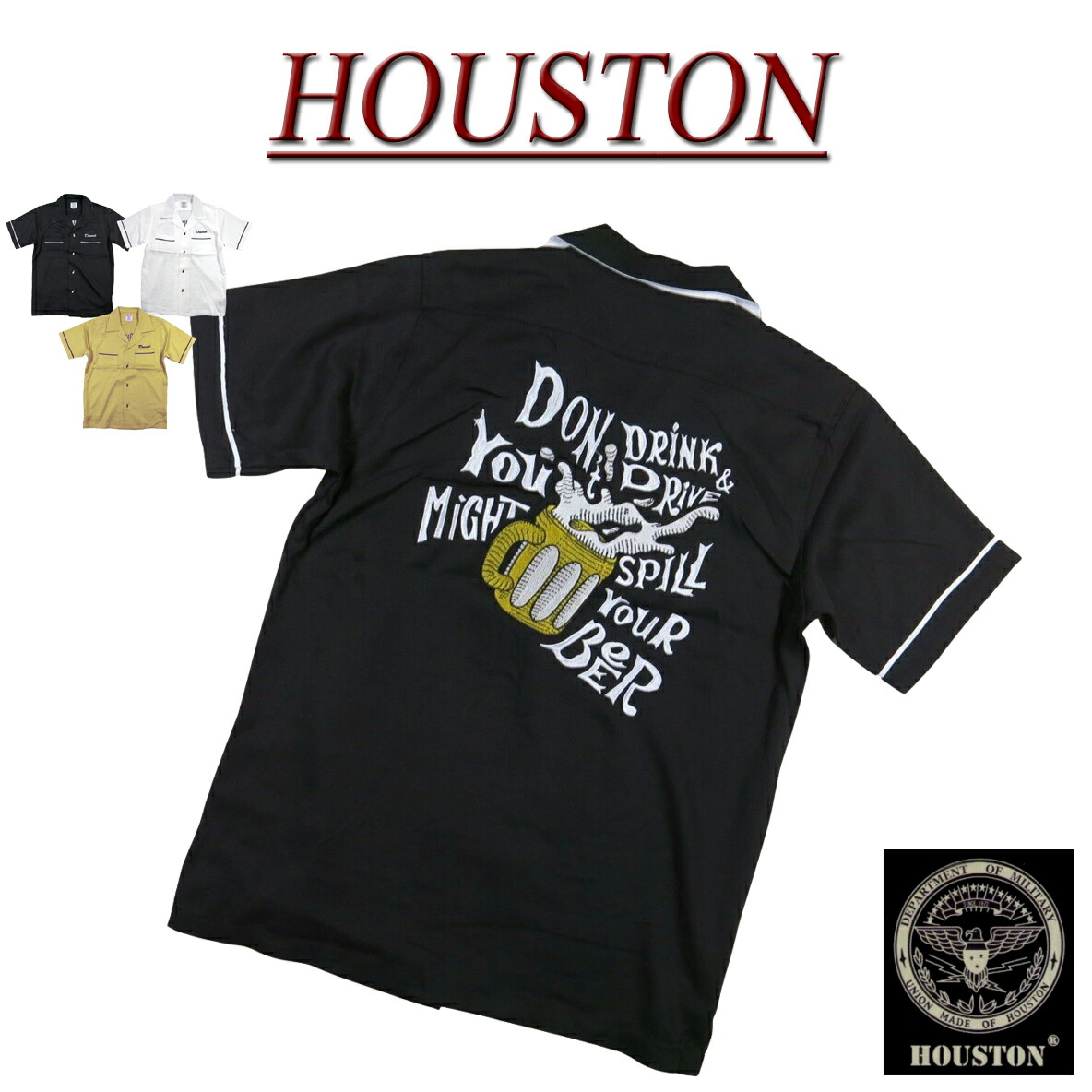 【楽天市場】【2色3サイズ】 je511 新品 HOUSTON 刺繍 半袖