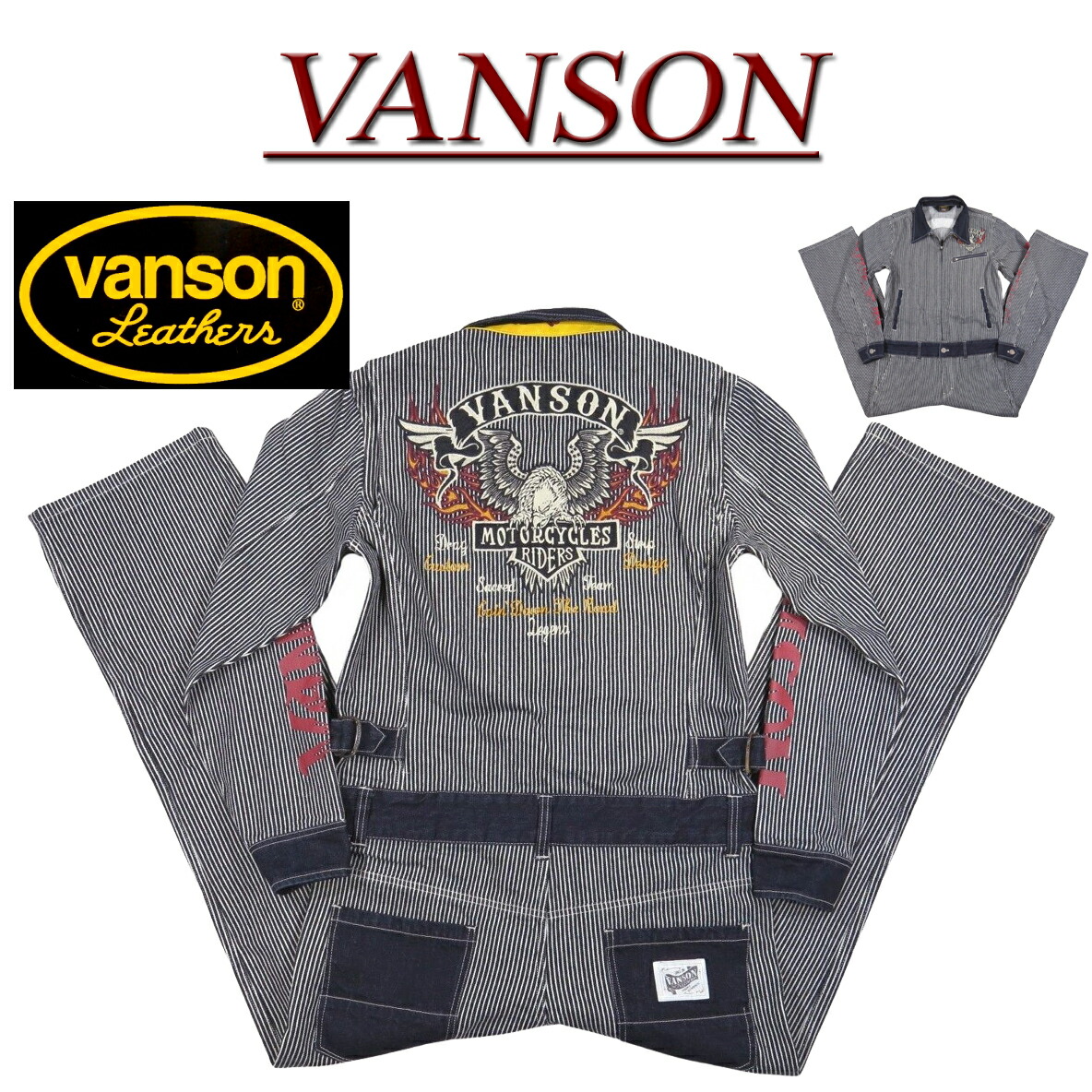 新品　あの有名なVansonのツナギ 楽天市場】VANSON バンソン ツナギ オールインワン 上下セットアップ
